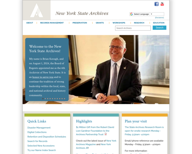 Screenshot of the NYS Archives website