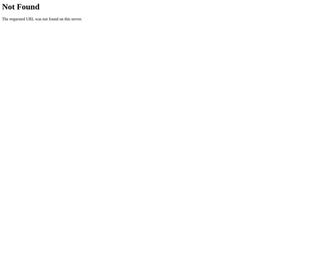 Screenshot of the Gale EBooks website