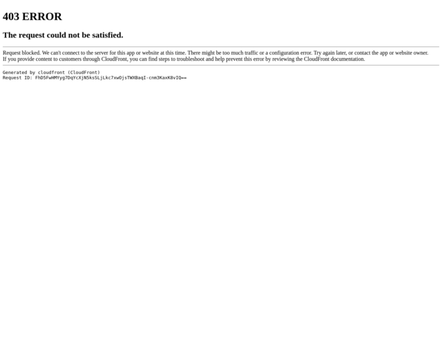 Screenshot of the CSPAN website