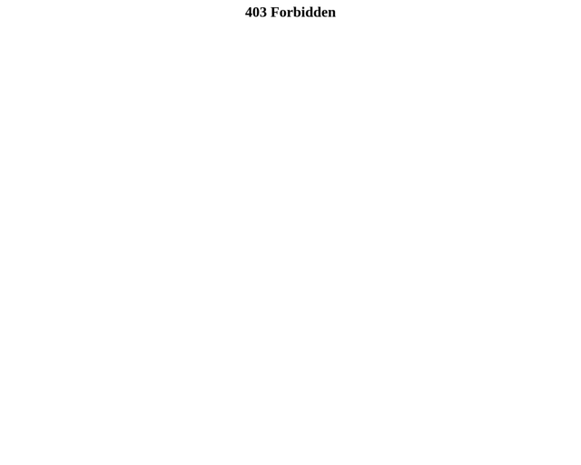 Screenshot of the https://digital.lib.uiowa.edu/ding/ website